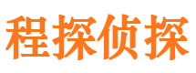 西岗市婚外情调查